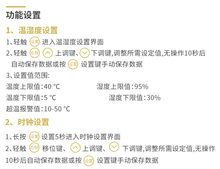 普通智能工具柜_09.jpg